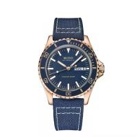 ราคา MIDO สีน้ำเงิน OCEAN STAR TRIBUTE M026.830.38.041.00 นาฬิกาสำหรับผู้ชาย (MKP0910475)