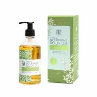 ราคา AKALIKO Body Oil 250 ml - Oolong (MKP1999666)