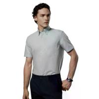 ราคา G2000 เสื้อเชิ้ตแขนสั้นแบบทางการสำหรับผู้ชาย Smart Fit สีเขียว 7 EU (MKP2009084)