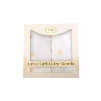 ราคา ENFANT ผ้าอ้อมใยใผ่ ลาย Dreamy Bear Size 48x48 cm. ( แพ็ค 2 ชิ้น ) - สีขาว (MKP2008852)