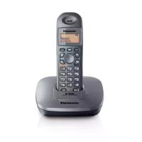 ราคา PANASONIC โทรศัพท์ไร้สาย เมทัลลิค Panasonic KX-TG3611BXM (MKP1998590)