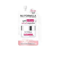 ราคา NU FORMULA ผลิตภัณฑ์บำรุงผิวหน้า Pro White Brightening Gel Cream 6 กรัม (CDS22091987)