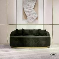 ราคา Chic Republic โซฟา 2 ที่นั่ง SILKY/2 สีเทาเข้ม (MKP1262612)