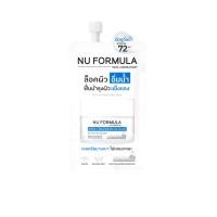 ราคา NU FORMULA มอยส์เจอไรเซอร์ Ectoin + Ceramide Barrier Cream 6 กรัม (CDS22091970)