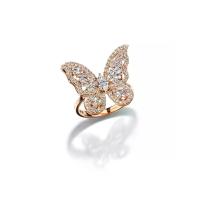 ราคา JUBILEE DIAMOND แหวนเพชร Dynasty Butterfly Sparkle - สีพิงค์โกลด์ 48 (MKP1795149)