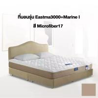 ราคา MIDAS ที่นอนรุ่น Eastma 3000 + เตียงรุ่น Marine I - Microfiber17 ขนาด 3.5 ฟุต สีเทา (MKP1341163)