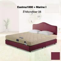 ราคา MIDAS ที่นอนรุ่น Eastma 1000 + เตียงรุ่น Marine I - Microfiber08 ขนาด 6 ฟุต สีม่วง (MKP1335431)
