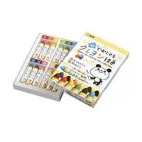 ราคา SAKURA สีเทียนล้างออกได้ SAKURA 12 สี (MKP1483176)