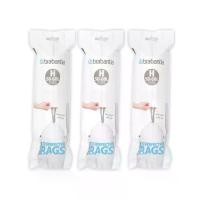 ราคา BRABANTIA ถุงขยะ สำหรับถังขยะขนาด H 50-60 ลิตร จำนวน 3 ม้วน 30ใบ (MKP1135177)