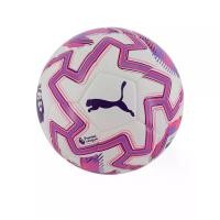 ราคา PUMA ลูกฟุตบอล Orbita Match PL Brilliance (FIFA Quality) สีขาว - PU097AC197ELTH (MKP2015162)