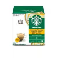 ราคา NESTLE แคปซูลกาแฟ เนสกาแฟ ดอลเช่กุสโต้ สตาร์บัคส์ กาแฟคั่วบด เอสเพรสโซ่ บลอนด์ 12 แคปซูล 66 กรัม (CDS21514777)