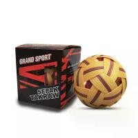 ราคา GRAND SPORT ลูกเซปักตะกร้อ (375209) (MKP2023416)