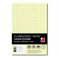 ราคา LABELLON LABELLON สติกเกอร์ A4 70 แกรม รุ่น NPT-003YE สีเหลือง (20 แผ่น) (MKP1005693)