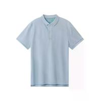 ราคา GIORDANO เสื้อโปโลแขนสั้นผู้ชาย Slim Pique Cool Polo สีฟ้า Subdued Blue L (MKP2024104)