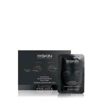 ราคา 111 SKIN แผ่นมาร์คใต้ตา Celestial Black Diamond Eye Mask 8*6 ml. (MKP1215164)