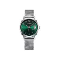 ราคา JULIUS นาฬิกาข้อมือผู้หญิง JA-1146 A สีเงินหน้าปัดเขียว สายสแตนเลสถักคลิปล็อค (MKP2019898)