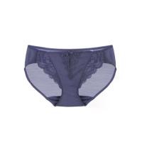 ราคา BSC Lingerie กางเกงชั้นในผู้หญิง รูปเเบบ Bikini ลูกไม้เซ็กซี่ BU3411BL - สีน้ำเงิน M (MKP2024500)