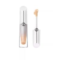 ราคา GIORGIO ARMANI ลิปกลอส Prisma Glass Icy Plumper 3.5 มล. (CDS22602206)