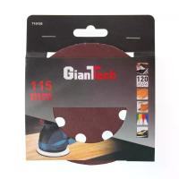 ราคา GIANTTECH กระดาษทรายกลม เบอร์ 120 รุ่น 710120 ขนาด 4 นิ้ว (แพ็ค 5 ชิ้น) สีแดง (MKP0801492)