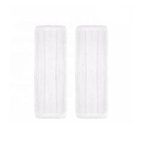 ราคา SWDK D260 ผ้าม็อบ ผ้าถูพื้น ผ้าเรียบ - White (MKP0886750)