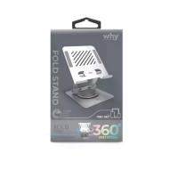 ราคา WHY แท่นวางแท็บเล็ต สูงสุด13 นิ้ว รุ่น Fold Stand TB-501 สีเงิน (MKP2021179)