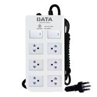 ราคา DATA รางปลั๊กไฟ(มอก.) 6 ช่อง 3 เมตร ขาว DATA DT6218 (MKP1699790)