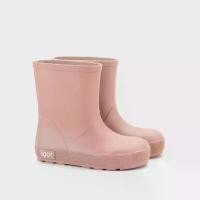 ราคา IGOR รองเท้าบูท YOGI ROSA 29 (MKP2033356)