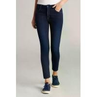 ราคา MC JEANS กางเกงยีนส์ผู้หญิง ทรงเดฟ (Slim) สียีนส์เข้ม MASP153 27 (MKP1271677)