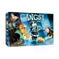 ราคา Dice Cup Board Game โปเยโปโลเย (Gangsi) บอร์ดเกม (MKP1279795)
