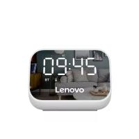 ราคา LENOVO ลำโพงบลูทูธพร้อมนาฬิกาปลุกรุ่นTS13 สีขาว (MKP1563950)