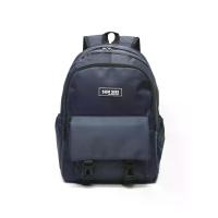 ราคา HQ LUGGAGE กระเป๋าเป้ โน้ตบุ๊ค รุ่น 4486 สีกรม Free Size (MKP2030073)