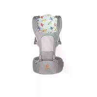 ราคา AUKA เป้อุ้มเด็ก Multifunctional Hip Seat Carrier 851009 สีเทา (MKP2030482)