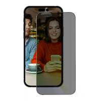 ราคา Anank ฟิล์มกันมองกระจกนิรภัยหน้าจอแบบใส I Phone15 สีใส (MKP2037493)