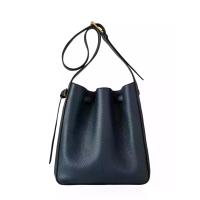 ราคา Mulberry กระเป๋าสะพายไหล่ ผู้หญิง รุ่น Lyra Bucket สี Night Sky One Size (MKP2034963)