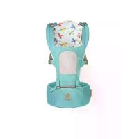 ราคา AUKA เป้อุ้มเด็ก Multifunctional Hip Seat Carrier 851009 สีเขียว (MKP2030483)