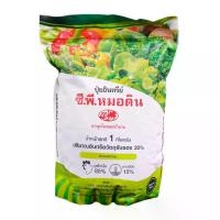 ราคา THAIWATSADU ปุ๋ยอินทรีย์หมอดิน ขนาด 1 กก. (MKP0822731)