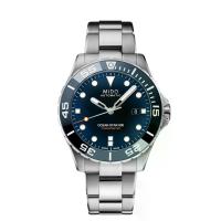 ราคา MIDO สีน้ำเงิน OCEAN STAR 600 CHRONOMETER M026.608.11.041.01 นาฬิกาสำหรับผู้ชาย (MKP1068554)