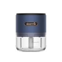 ราคา XIAOMI เครื่องบดกระเทียมที่บดพริกที่บดอาหารแบบพกพาแบตเตอรี่ 15000 mAh สีน้ำเงิน (MKP0637684)