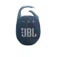 ราคา JBL ลำโพงบลูทูธขนาดพกพา รุ่นClip 5 สีฟ้า (MKP1875161)