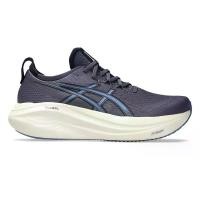 ราคา ASICS รองเท้าวิ่งผู้ชาย Gel-Nimbus 27 Wide สีฟ้า/น้ำเงิน - AS206SH085EJTH 8 US (MKP2028569)