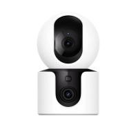 ราคา XIAOMI [CN] Smart Camera C300 Dual กล้องวงจรปิดสองเลนส์ ความละเอียด 1296P คมชัดสูงดูผ่านมือถือ สีขาว (MKP1942503)
