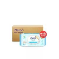 ราคา Pureen ทิชชู่เปียก Baby Wipe Pure&Mild 80 แผ่น 12 ห่อ (CDS33632414)
