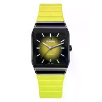 ราคา Rado นาฺฬิกาข้อมือ Anatom Automatic R10201259 สีเหลือง (MKP2039131)