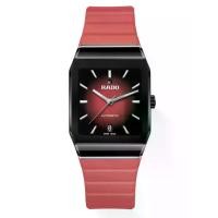ราคา Rado นาฺฬิกาข้อมือ Anatom Automatic R10201409 สีแดง (MKP2039130)