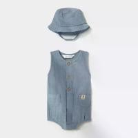 ราคา MAYORAL ชุดบอดี้สูทขาสั้นพร้อมหมวกยีนส์ สีเทาฟ้า 6-9 Month (MKP2033333)