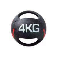 ราคา Homefittools ลูกบอลน้ำหนัก Dual Grip 4 kg (MKP2040303)