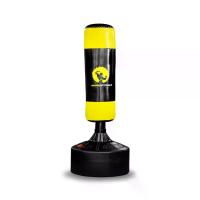 ราคา Homefittools กระสอบทรายตั้งพื้น HFT (MKP2040193)