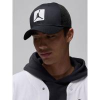 ราคา NIKE หมวกแก๊ปผู้ใหญ่ Jordan Rise สีกรมท่า - NI083AC078ECTH One Size (GRMKPPR000182005)