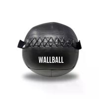 ราคา Homefittools ลูกบอลน้ำหนัก Wall Ball 4 kg (MKP2040381)