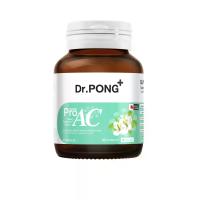 ราคา DR.PONG ผลิตภัณฑ์อาหารเสริม Pro AC (30 แคปซูล) 21 กรัม (CDS22777058)